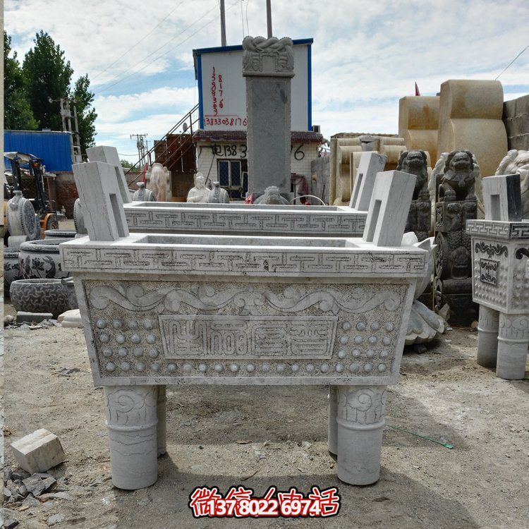 大型戶外石雕大理石香爐擺件，為園林景觀增添靈動之美