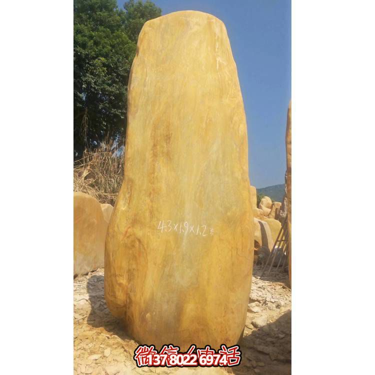 精美石雕景觀石，點綴你的戶外園林
