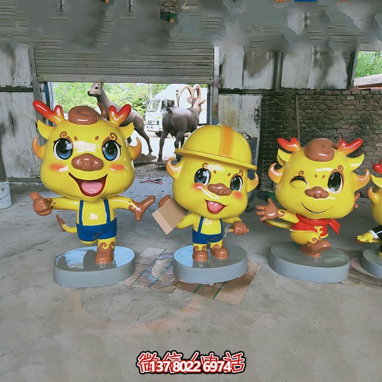 多彩卡通小龍人雕塑，玻璃鋼制造，美化園林戶外環境