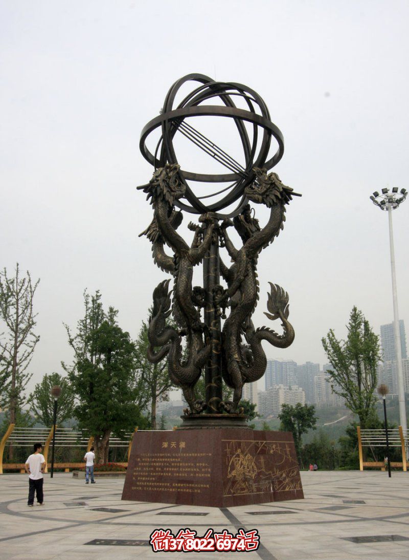 大型不銹鋼渾天儀景觀雕塑，創意締造絢麗廣場