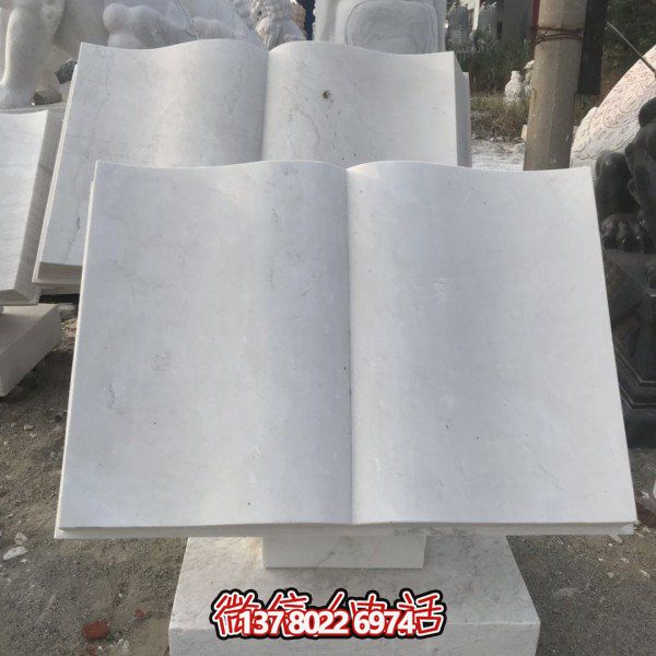 精美的大理石石雕雕塑——點綴園林校園，美化書籍之美