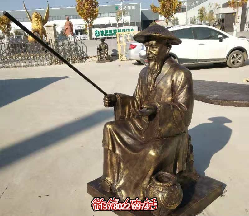 姜太公釣魚小品雕塑，鍍金精致精美