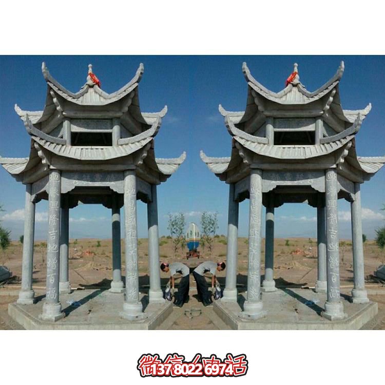 傳承古典，精美完美，藝術品質的戶外公園青石石雕涼亭雕塑擺件