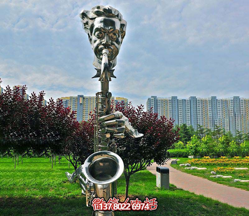 不銹鋼薩克斯創意雕塑，吹奏出抽象的樂章