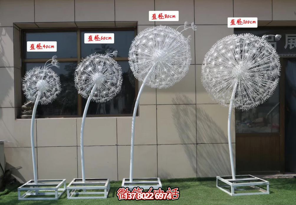 不銹鋼鏤空雕塑，為兒童游樂園帶來絢麗多彩