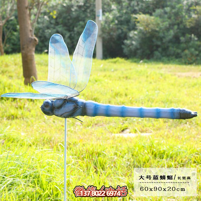 藍(lán)色大號玻璃鋼雕塑蜻蜓,點綴步行街 藍(lán)色大號玻璃鋼雕塑蜻蜓,點綴步行街