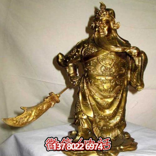 黃銅色關(guān)羽塑像，鑄銅歷史名人關(guān)于長(zhǎng)雕塑